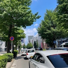 友達、飲み友欲しい