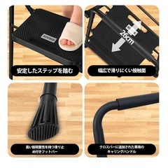 脚立　はしご　新品未使用の画像