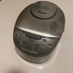 差し上げます MITSUBISHI 炊飯器