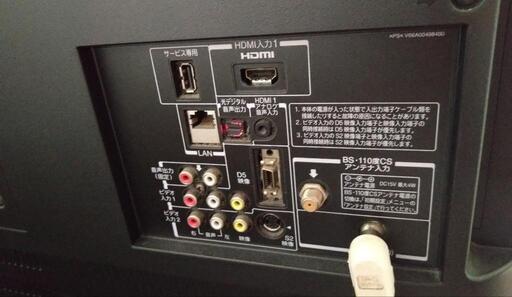 東芝　REGZA　40インチ