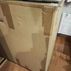 自転車発送用大型段ボール箱