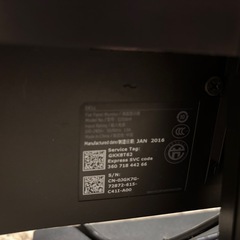 PCモニター　DELLの画像