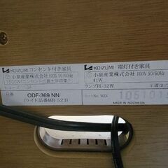 学習机の画像