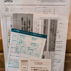 【ほぼ未使用】セガサターン 本体（HST-0014 HST-3220）【極美品】の画像