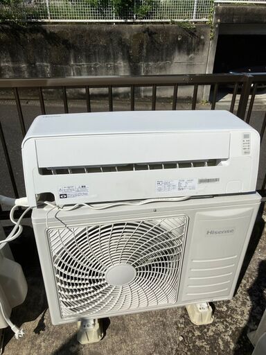 Amazon.co.jp: ハイセンス エアコン 解凍洗浄 上下左右自動