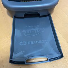 猫用トイレ　デオトイレ　カバー付き　の画像