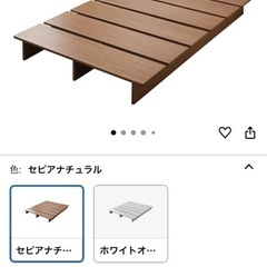 セミダブルベッドフレームの画像