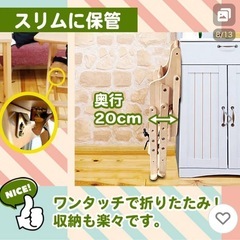 【お値下げ中⚠️】ベビーチェア　ローチェア　澤田木工所の画像