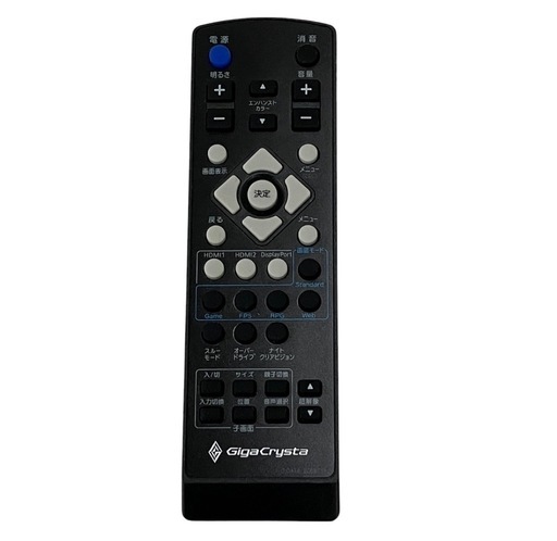 多少の値引きであれば可能です。I-O DATA製のゲーミングモニター「LCD-GC241UXDB」です。 23.8インチ / FHD 