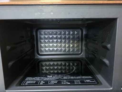 EJ450番 山善 レンジ NERP-018FV