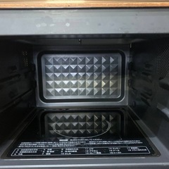 EJ450番 山善 レンジ NERP-018FVの画像