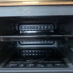 EJ450番 山善 レンジ NERP-018FVの画像