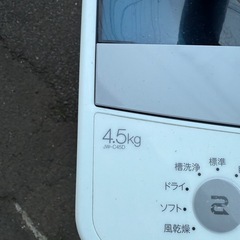 Haier 全自動洗濯機 JW-C45D 4.5kg ホワイト系 2021年式 の画像