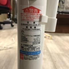 【松本市引き取り限定】ユアサプライムス扇風機（2018）の画像