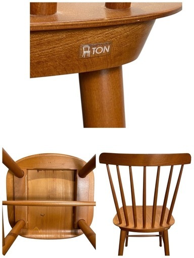 注文 TON社製品 unico ウニコ ダイニングチェア 椅子