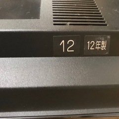EJ452番 TOSHIBA REGZA液晶カラーテレビ 22B3の画像