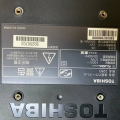 EJ452番 TOSHIBA REGZA液晶カラーテレビ 22B3の画像