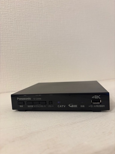 【手渡し限定※値引き中】Panasonic connect TZ-LS500B 外付けチューナー CATVデジタルSTB 4K放送対応品