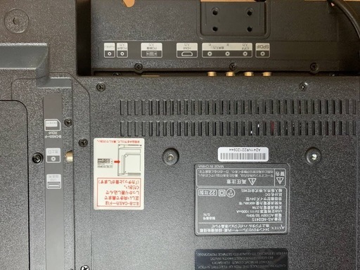 EJ454番 ASTEX 地上デジタルハイビジョン液晶テレビ  AS-ND421S
