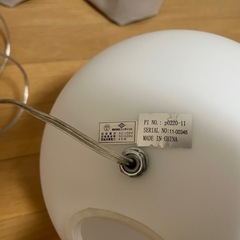 球体 フロアライト 間接照明 の画像