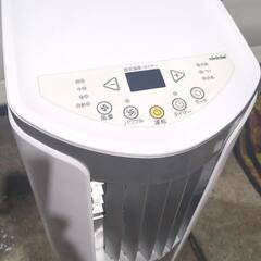 トヨトミスポットクーラー