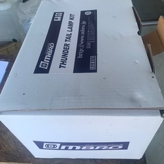l700 エムブロテールランプ
の画像