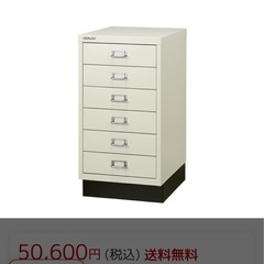 ⭐︎取引中⭐︎BISLEYデスク【2つのキャビネットの上に天板】