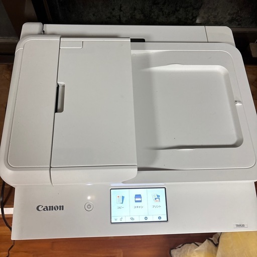 Canon キャノン プリンター 本体 TR9530 (D98) strong>Canonの複合機「TR9530」はどんな機種？その特徴とは？</strong>
