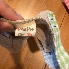 ベビー、ベストの画像