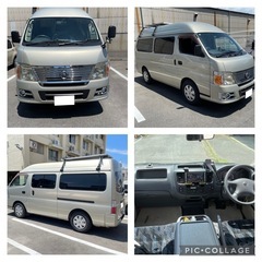 🌈交換可能🌈交換ＯＫ🌈キャンピング登録🌈キャラバン🌈車検長い🌈車...