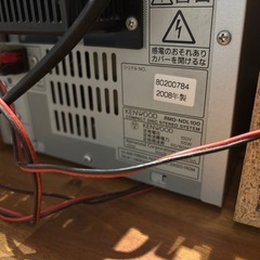 KENWOOD CDコンポの画像