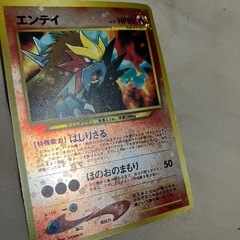 ポケカ100枚の画像