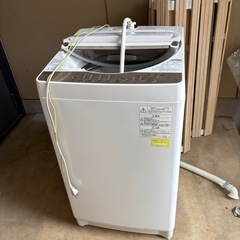 2019年式TOSHIBA洗濯機　