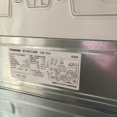 2019年式TOSHIBA洗濯機　の画像