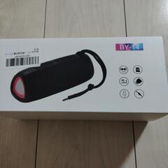 Bluetooth スピーカー2025最新型ワイヤレススピーカー24時間連続再生　値下げ不可の画像