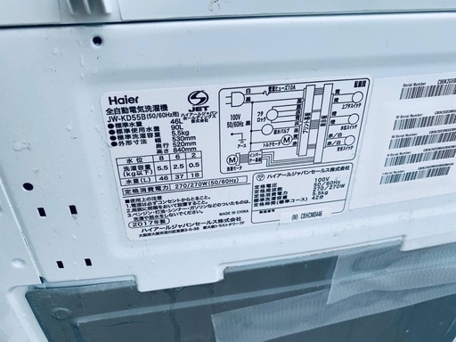 EJ464番 Haier 全自動電気洗濯機 JW-KD55B