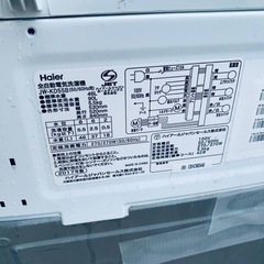 EJ464番 Haier 全自動電気洗濯機 JW-KD55Bの画像