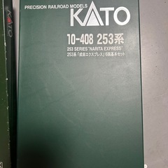 nゲージの画像