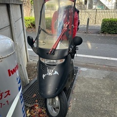 ホンダ　キャビーナ90  2スト ※値引き交渉お気軽に！
 の画像