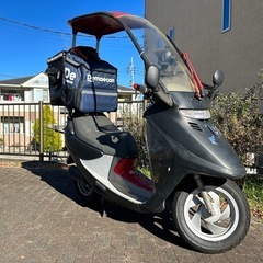 ホンダ　キャビーナ90  2スト 
