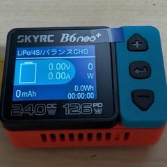 【ほぼ未使用】SKYRC B6neo+ スマートチャージャーの画像