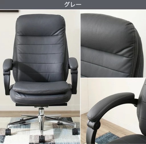 【値下げ】ニトリ　ワークチェア　オフィスチェア　リカルドブレスレザー