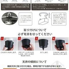 ペンダントライト 3点セットの画像