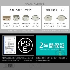 ペンダントライト 3点セットの画像