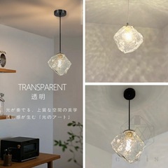 ペンダントライト 3点セットの画像