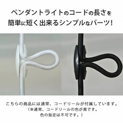 ペンダントライト 3点セットの画像