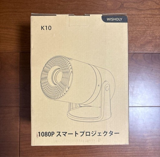 プロジェクター❣️Android TV搭載 270°回転 天井投影 自動台形補正