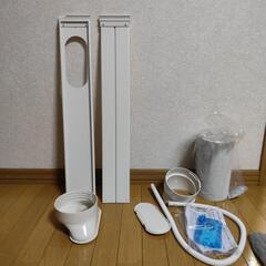 ナカトミ　スポットクーラー　MAC20Gの画像