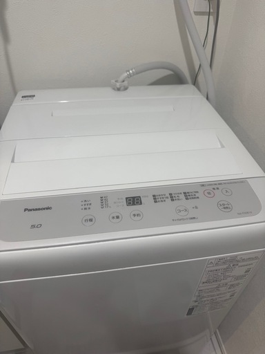 パナソニック洗濯機　5.0kg  [NA-F50B14]