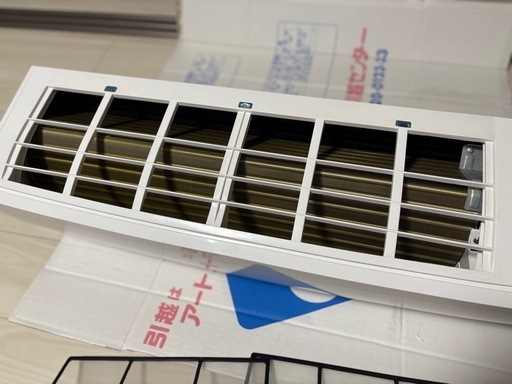 TRA-2205R　アイリスオーヤマ　エアコン　